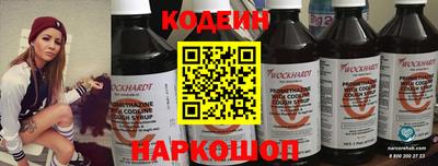 МДПВ Малгобек