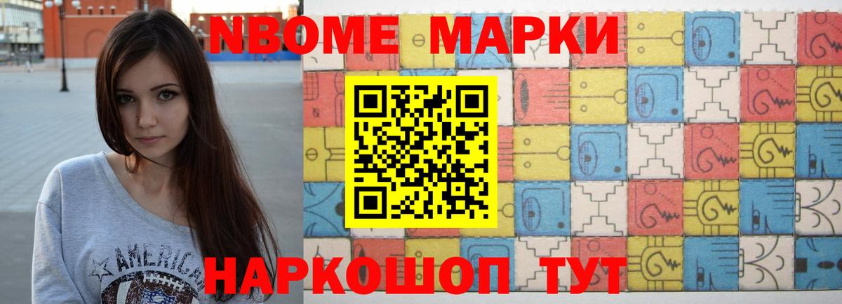 LSD-25 экстази кислота  Вход с VPN  Торжок 