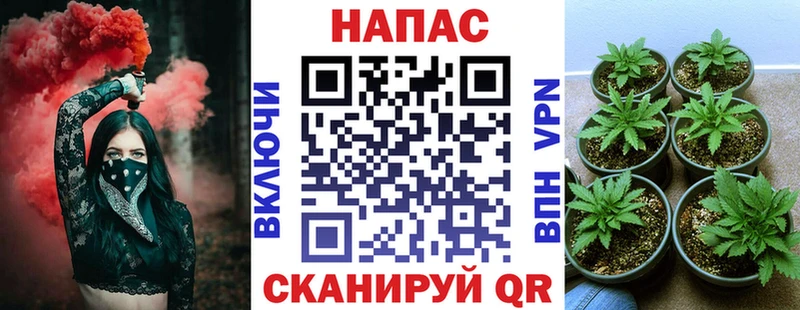 МАРИХУАНА VHQ  Торжок 