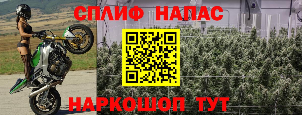 МАРИХУАНА марихуана  Шишки марихуана THC 21%  Вход с VPN  Торжок  Марихуана марихуана 